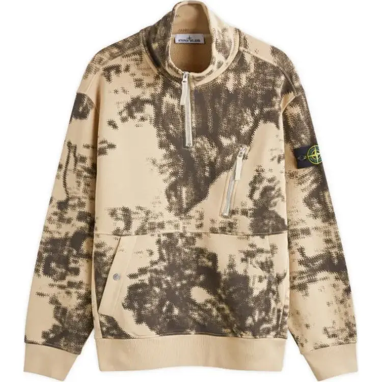 STONE ISLAND Earth Survey Camouflage Collection Sweatshirt Men's Brown