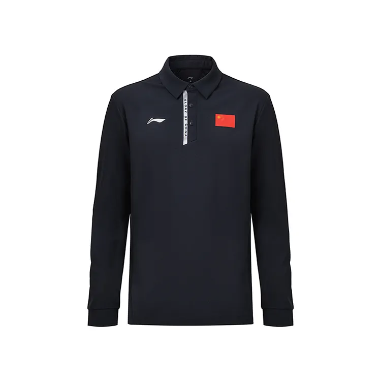 Li Ning Polo Shirt Unisex Deep Blue