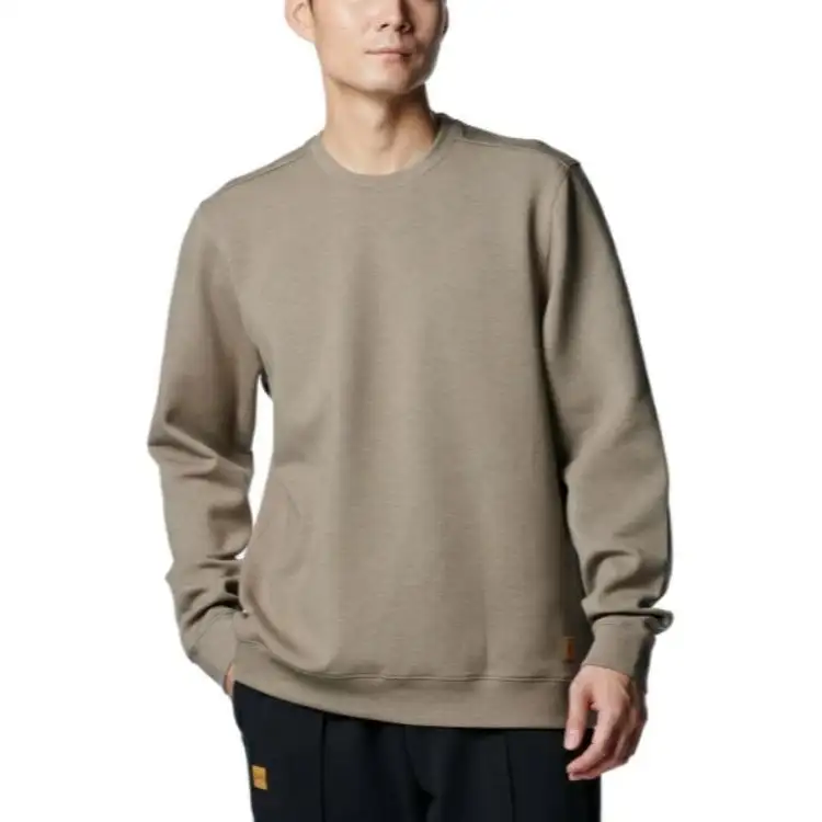 Under Armour Sweatshirt Men's Taupe