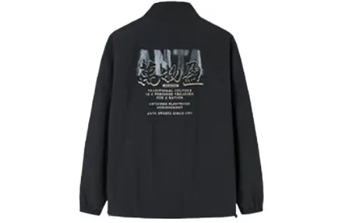 ANTA Life Collection Jackets Men's Black Stand Collar Moderate Instructor