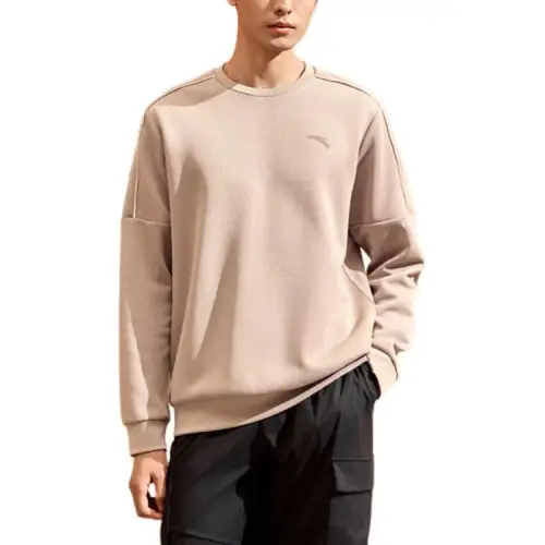 Anta Variety Training Collection Knitwear Men's Pine Smoke Gray