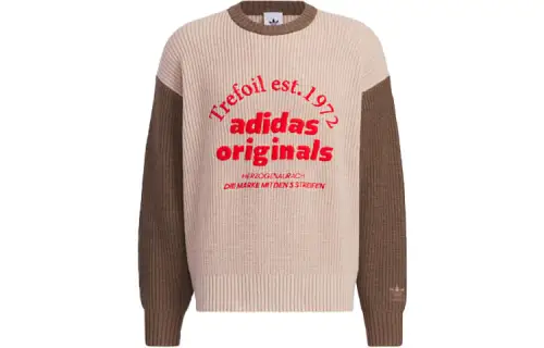 Adidas Originals Classic Sport Sweater Unisex Wonder Taupe