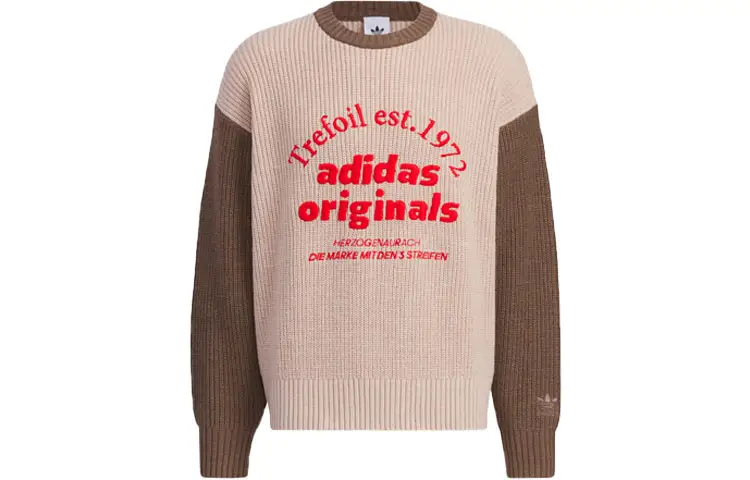 Adidas Originals Classic Sport Sweater Unisex Wonder Taupe