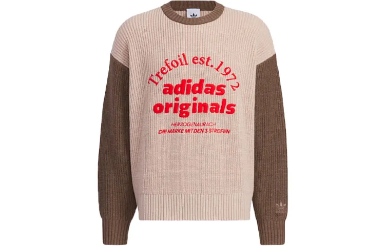 Adidas Originals Classic Sport Sweater Unisex Wonder Taupe