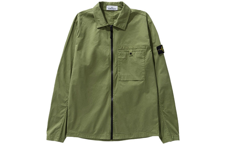 Мужская куртка Stone Island Jacket (зеленая)
