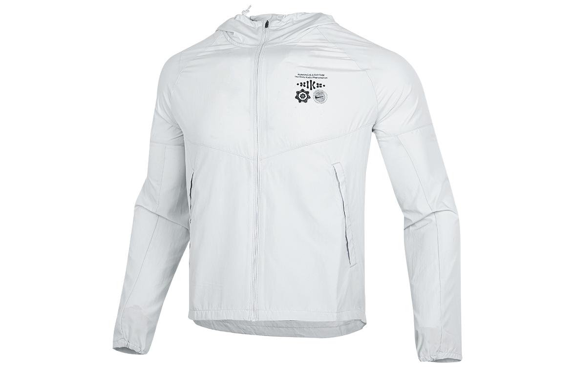 Nike MILER Jackets Men's Gray White Hooded Moderate Other