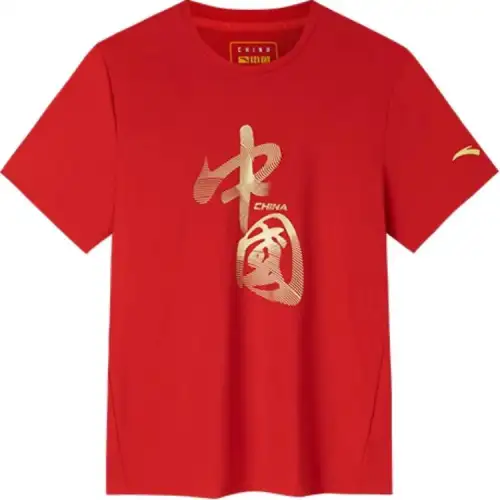 Anta Variety Training Collection Knitwear Men's Classic Red