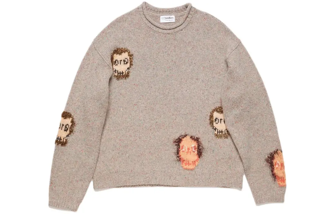 Acne Studios Jacquard Skull Jumper Sweater Men's Brown