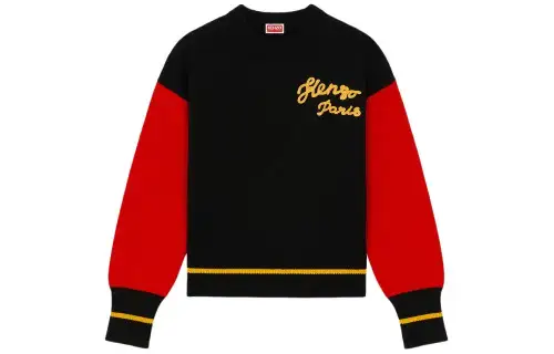 KENZO 'Year Of The Dragon' Embroidered Genderless Jumper Sweater Unisex Black Red