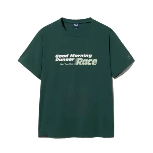 FILA SS25 T Shirt Unisex Dark Green