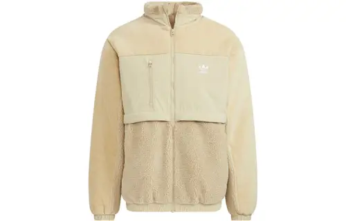 Adidas Originals Jacket Men's Grassland Brown