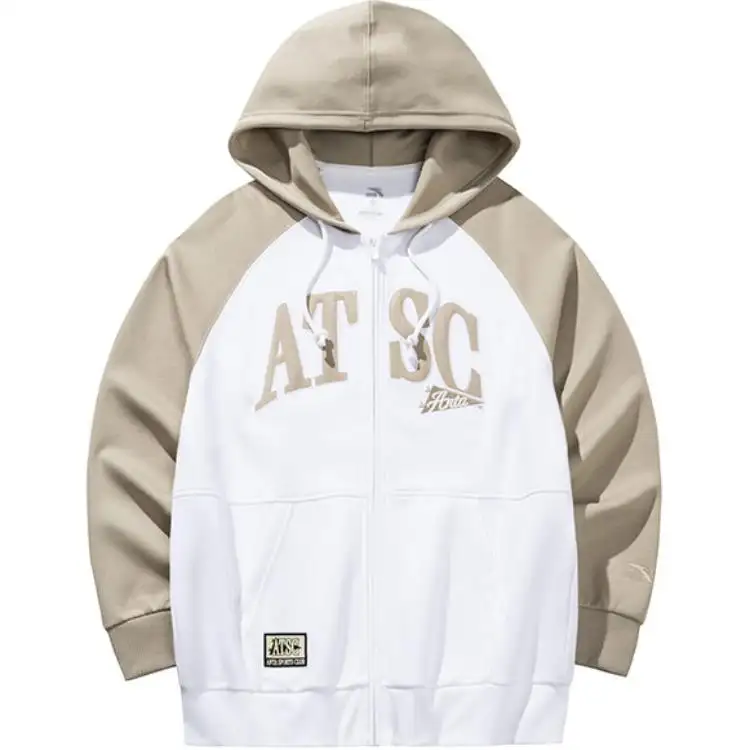 Anta Life Collection Sweatshirt Men's Snowflake White