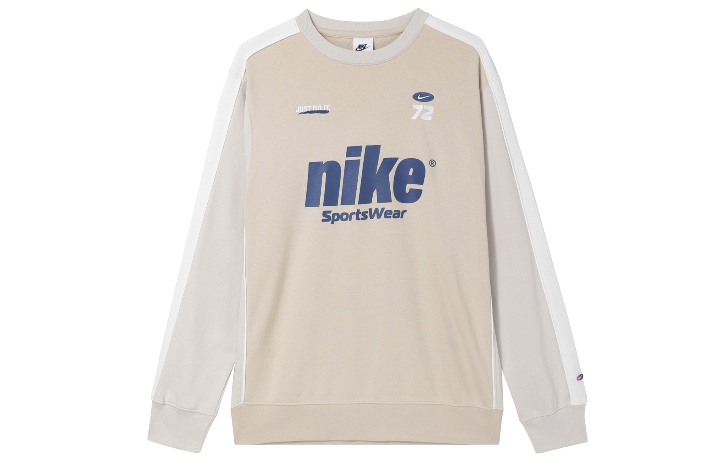 Мужская кофта Nike Nike logo (бежевая)