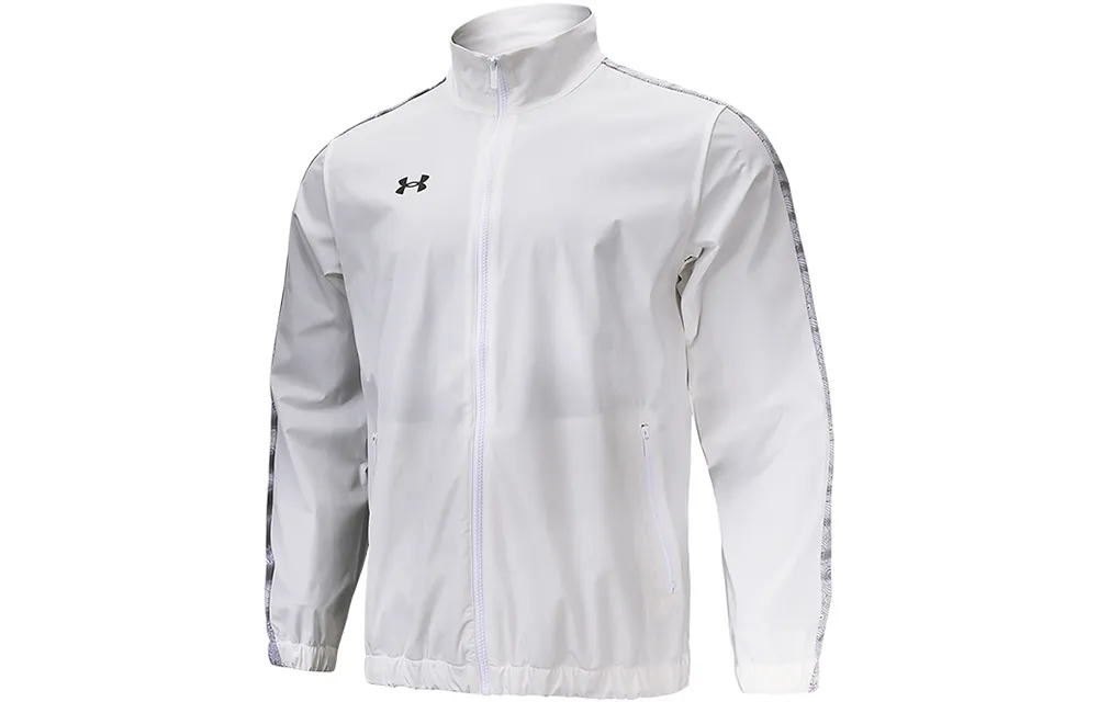 Under Armour Jacket Men's White