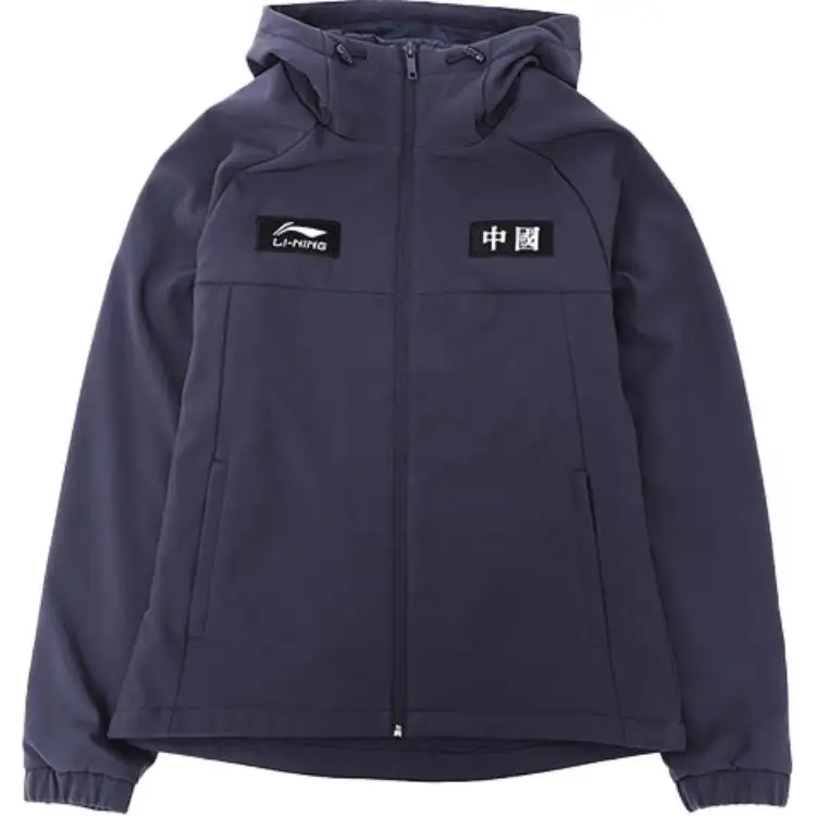 Li Ning Jackets Men's Night Blue Hooded Moderate Other