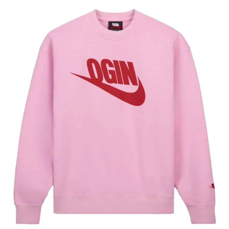 Nike Nigo Nrg Sweatshirt