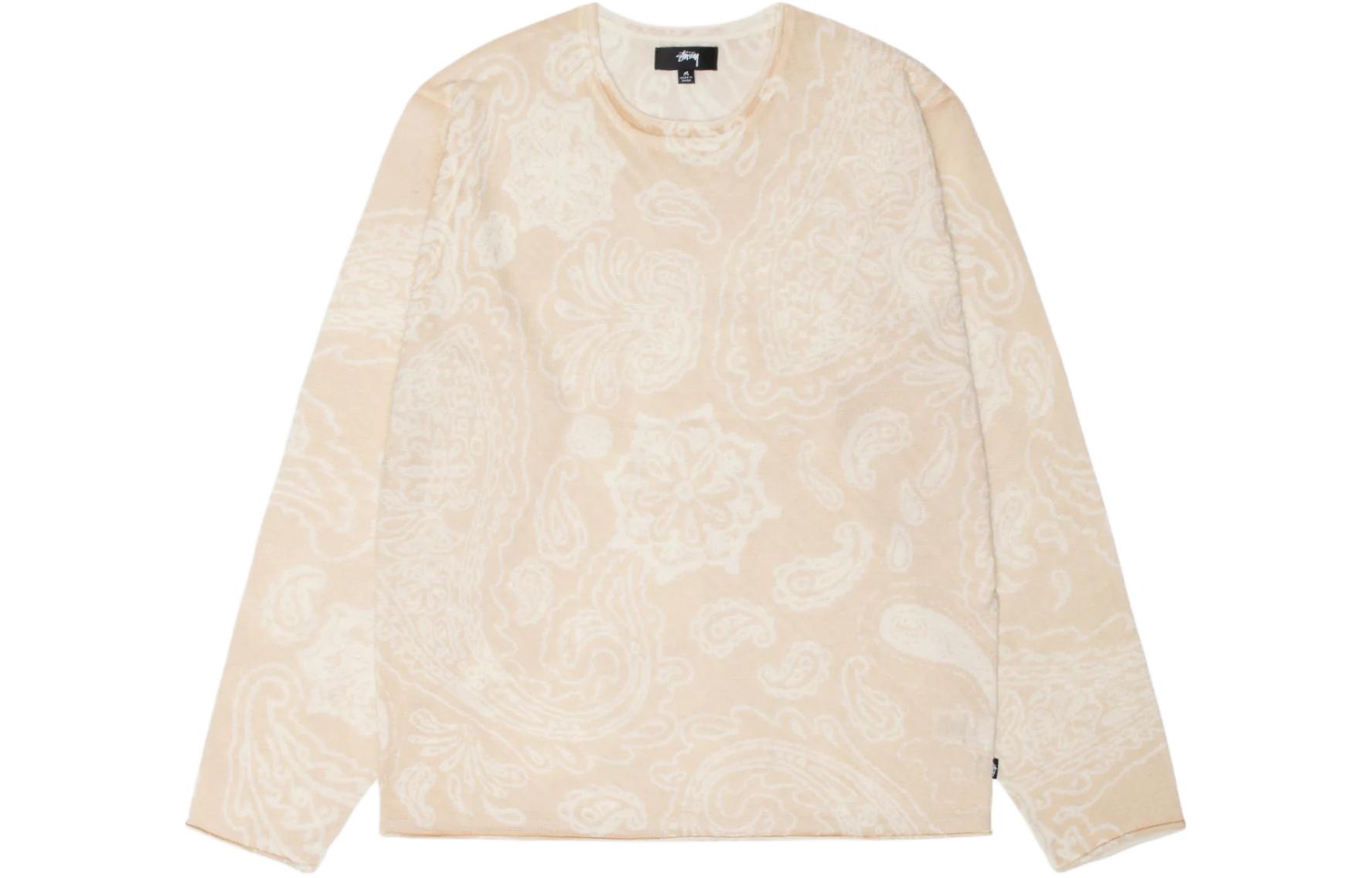 Кофта Stussy (серая)