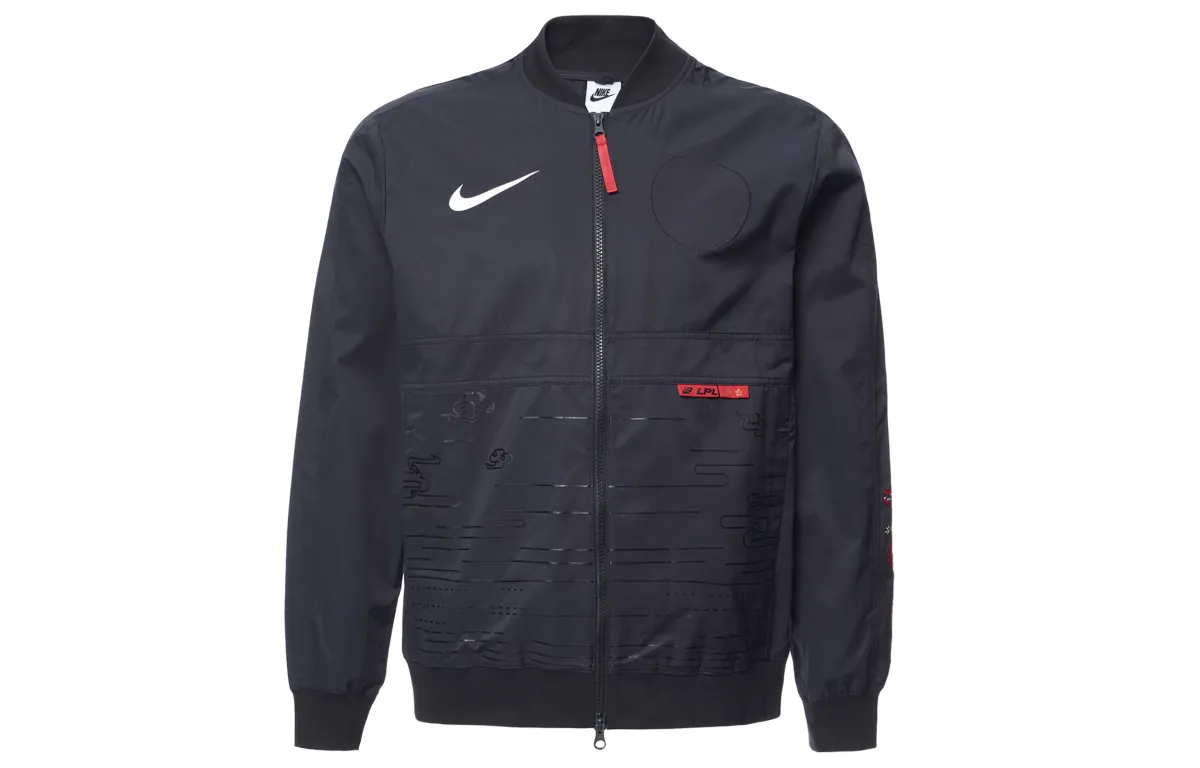Nike Jackets Men's Black Baseball Collar Moderate Other