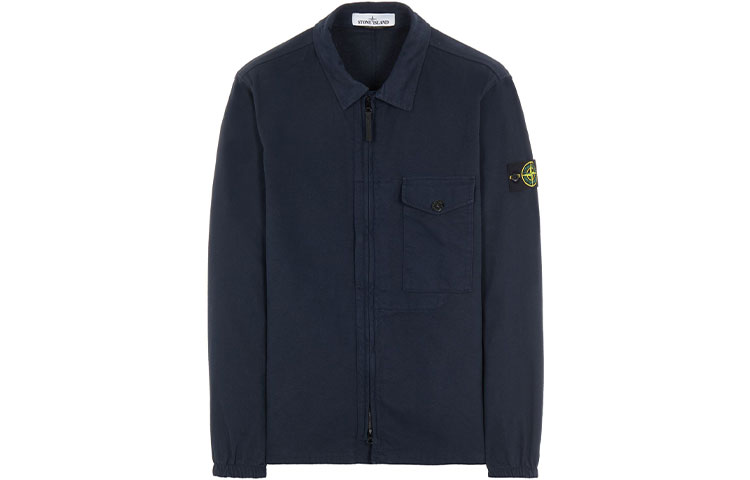Мужская куртка Stone Island FW21 (темно-синяя)