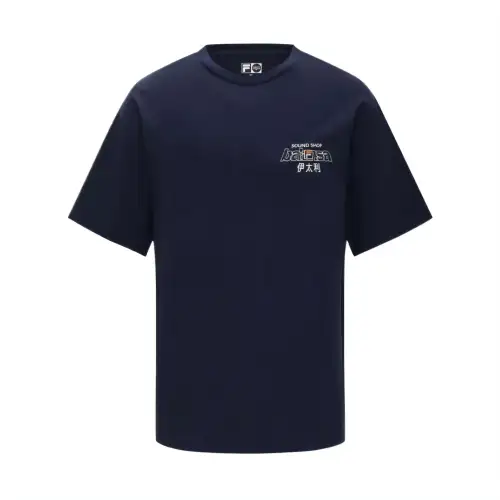 FILA SS25 T Shirt Men's Dark Blue