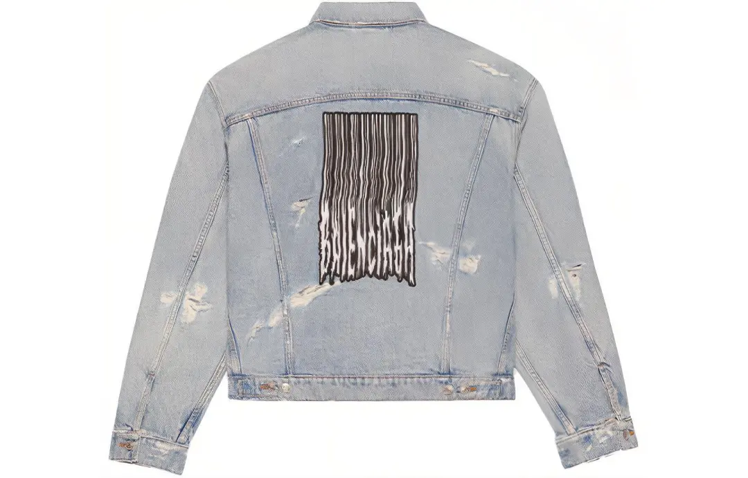 Balenciaga Barcode Large Fit Denim Jacket