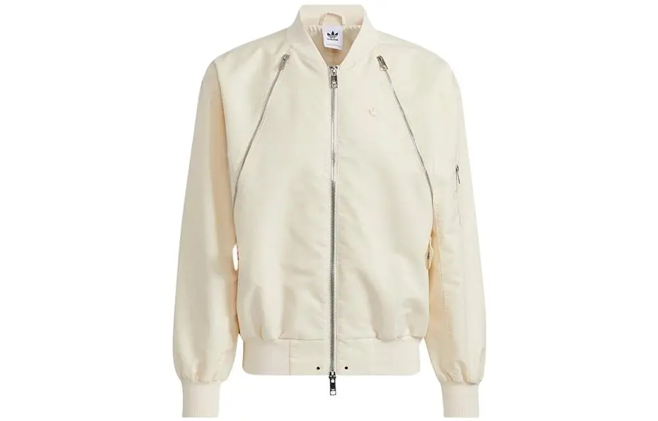 Adidas Originals Jacket Men's Beige