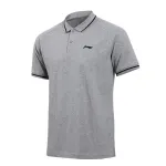Li Ning Polo Shirt Men's Light Gray
