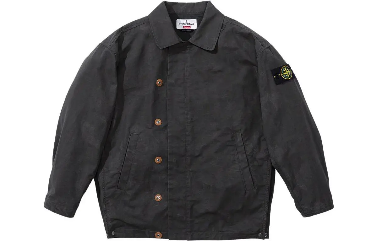Supreme Stone Island Reactive Ice Camo Ripstop Jacket
