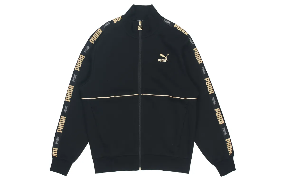 PUMA Jackets Men's Black Stand Collar Thickened Other