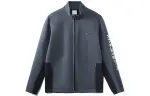 Li Ning Training Series Jacket Men's Gray