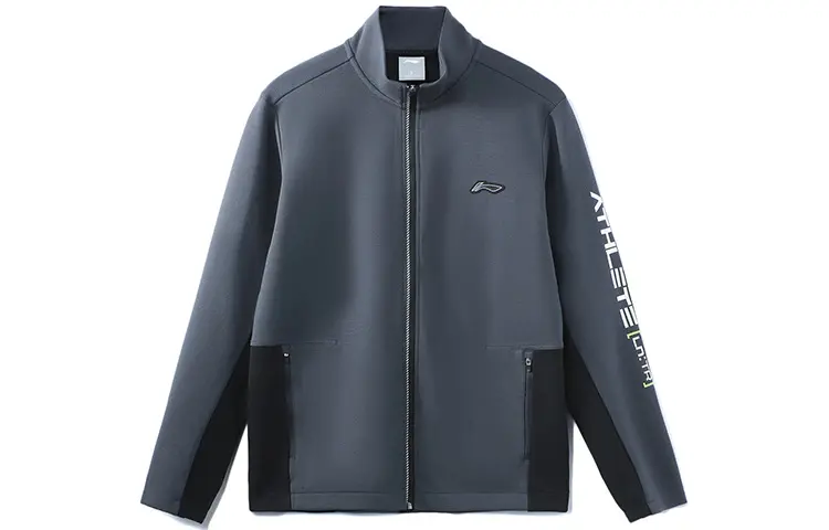 Li Ning Training Series Jacket Men's Gray