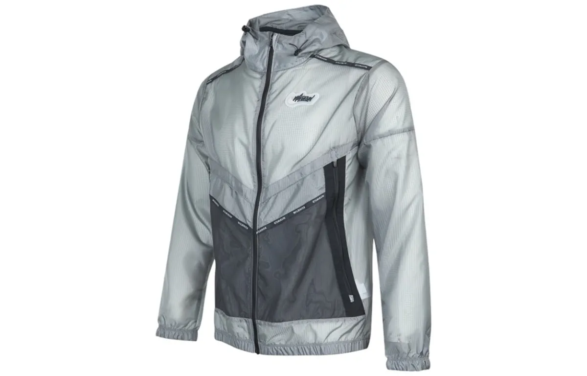 Nike WINDRUNNER Jacket Spring Men's Gray