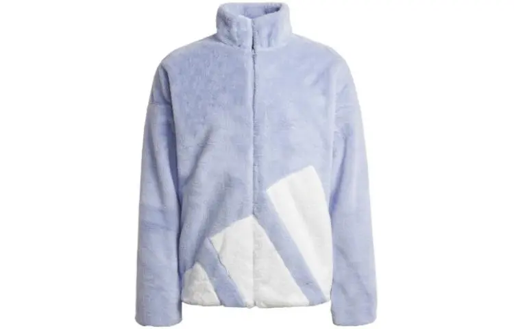 Adidas Jackets Men's Lilac Stand Collar Moderate Other