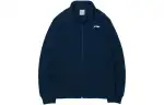 Li Ning Jackets Men's Navy Blue Stand Collar Moderate Other