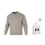 Under Armour Sweatshirt Unisex Brown, Shopping Bag Included