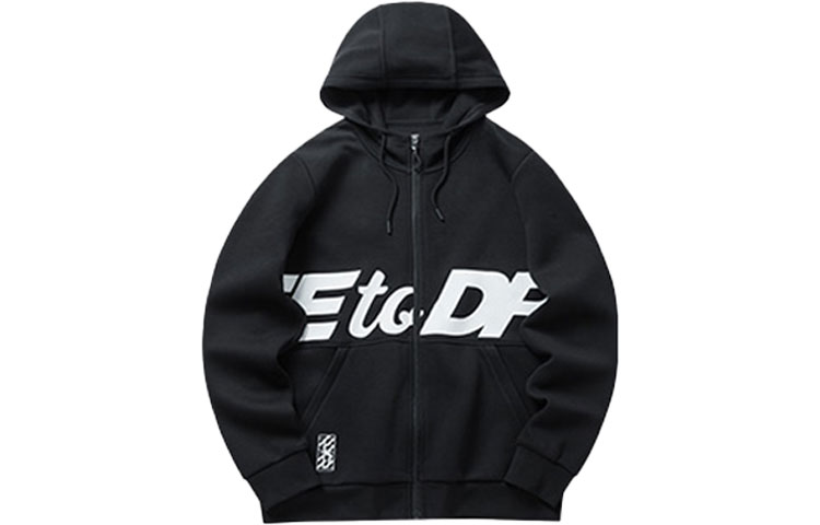 Мужская куртка Anta Basketball Jacket (черная)