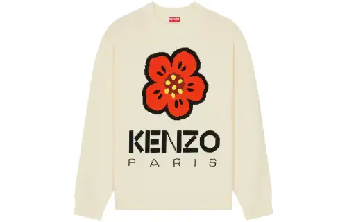 KENZO SS24 Knitwear Men's Beige Yellow