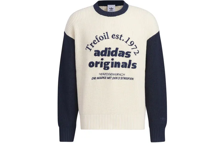 Adidas Originals CLASSIC SPORT Sweater Unisex Wonder White