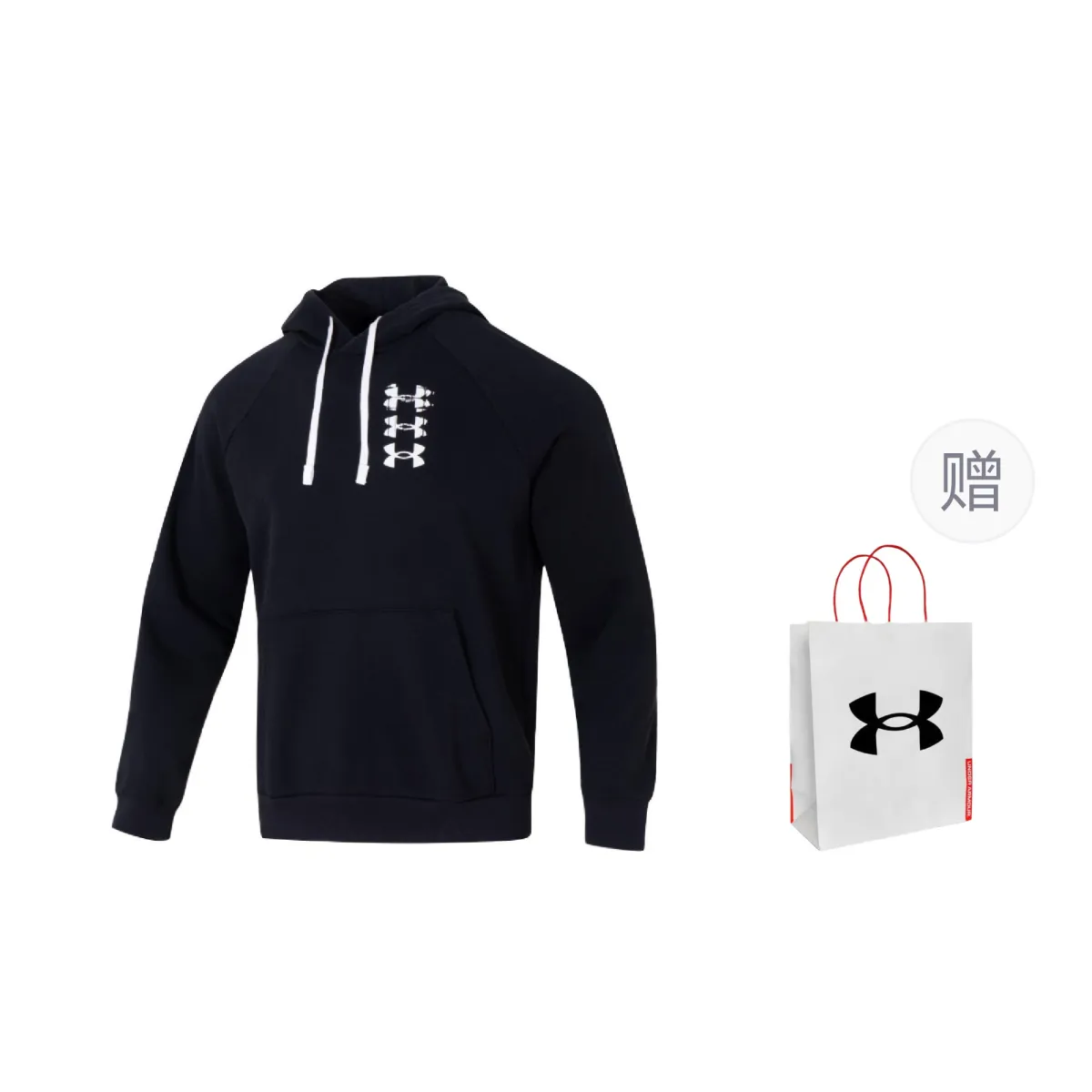 Under Armour Sweatshirt Unisex Black, Shopping Bag Included