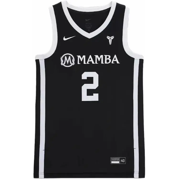 Nike Gigi Bryant Mambacita Basketball Jersey