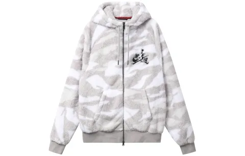 Jordan Jacket Men's Elegant Gray
