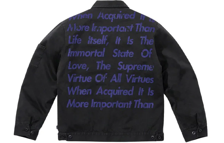 Supreme X Junya Watanabe X Comme Des Garçons Man Printed Work Jacket