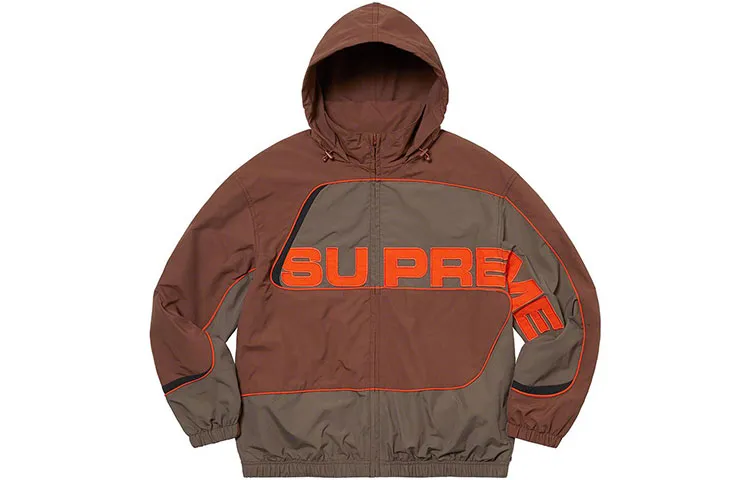 Supreme S Paneled Track Jacket
