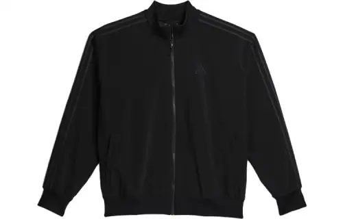 Adidas X Pharrell Williams Track Top