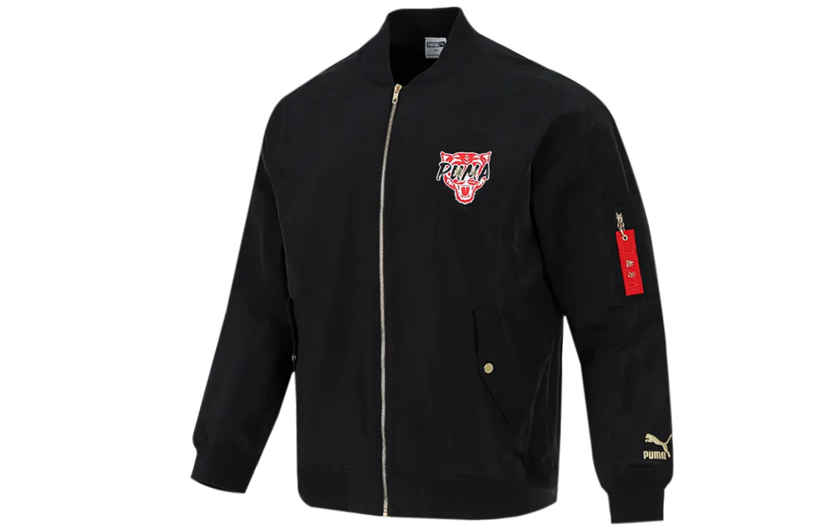 PUMA Athleisure Casual Jacket Men's Black