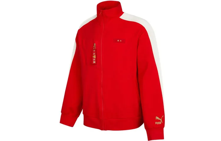 PUMA Jackets Men's Red Stand Collar Moderate Other