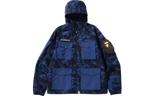 Bape Sand Camo Multi Pocket Hoodie Jacket
