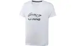 Li Ning Training Series T Shirt Men's White