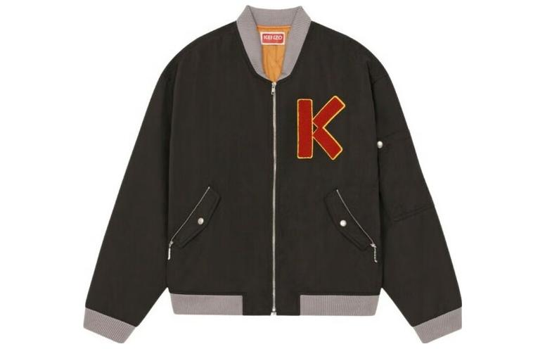 KENZO Logo Embroidered Zipped Bomber Jacket