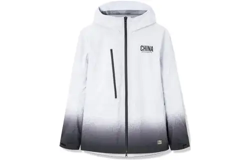 ANTA Jackets Men's White Hooded Moderate Other
